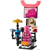 Конструктор LEGO Ninjago 71708 Киберрынок