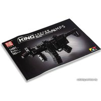 Конструктор Mould King 14001 Пистолет-пулемет