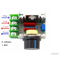 Регулятор оборотов Sipl AG660A