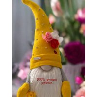 Статуэтка Gnome In Home Скандинавский гном на ножках 2043429847113