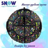 Тюбинг Hubster SnowDream Glamour S Мечта 100см во8937-2 (черный)