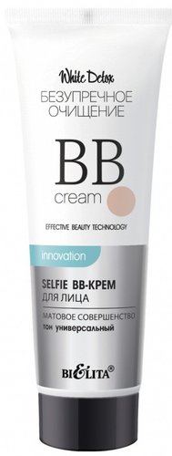 BB-крем Belita White Detox Selfie ВВ Матовое совершенство 30 мл
