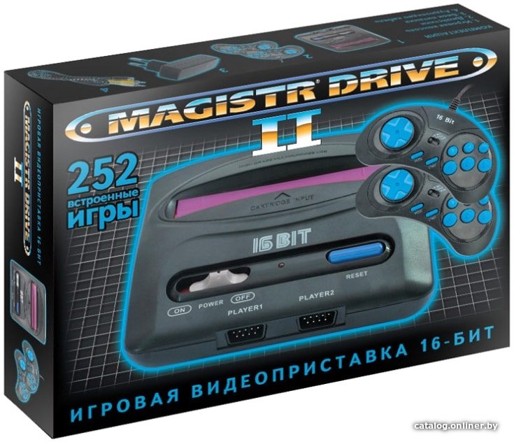 Игровая приставка Magistr Drive 2 lit 252 игры