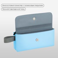 Пенал Berlingo Aquamarine BR-PM-090502