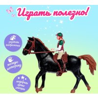 Кукла Sima-Land Лошадка 303-1 4387966