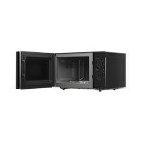 Микроволновая печь KUPPERSBERG TMW 232 B