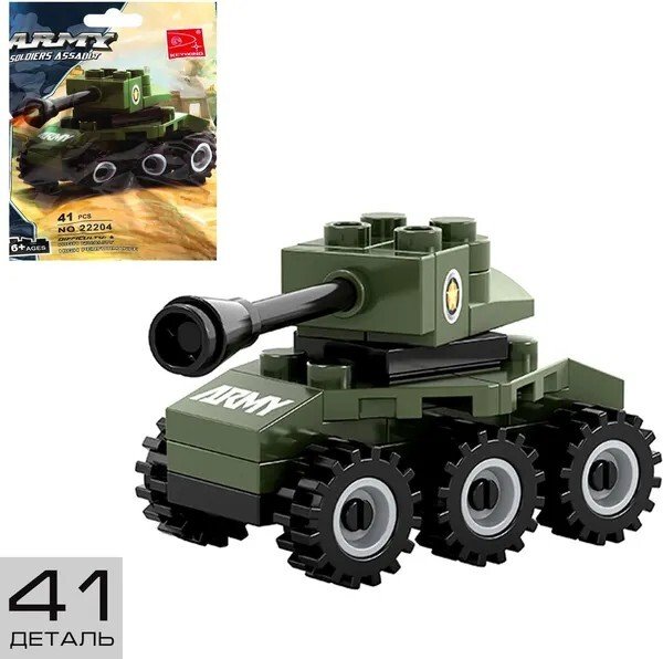 

Конструктор Keyixing Мини-танк 22204 3548615