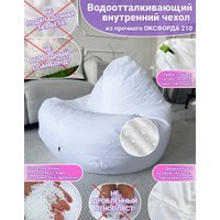 Кресло-мешок Flagman Classic К2.1-184 (темно-серый, оранжевый)