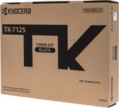 TK-7125