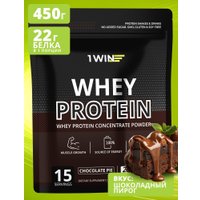 Протеин сывороточный (концентрат) 1WIN Whey Protein (шоколадный пирог, 450г)