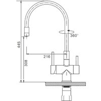 Смеситель Splenka S70.64.03