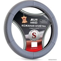 Оплетка на руль AVS GL-200S-GR A78660S S (серый)