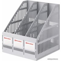 Лоток для бумаг BRAUBERG Smart-Maxi 231524 (серый)