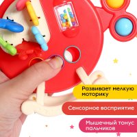 Развивающая игрушка Sima-Land Вертолетик BWL-11Y(W) 10639147 в Бресте