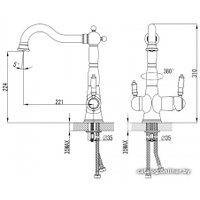 Смеситель Lemark Villa LM4858B