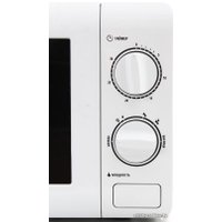 Микроволновая печь Binatone FMO 2030 W
