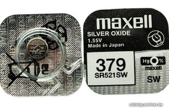 Батарейка Maxell SR521SW