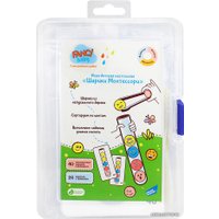 Развивающая игра Dream Makers Шарики Монтессори WD2118L