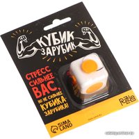 Фиджет куб Puzzle Кубик-Зарубик 4785941