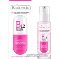  Bielenda Сыворотка-бустер для лица B12 beauty vitamin Витаминная 30 мл