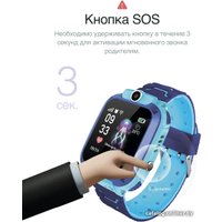 Детские умные часы Prolike PLSW12BL (голубой)