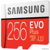 Карта памяти Samsung EVO Plus 2020 microSDXC 256GB (с адаптером)