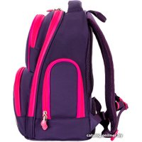 Школьный рюкзак BRAUBERG Classic 270087