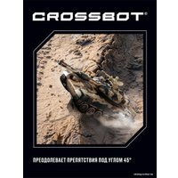 Танк Crossbot Т-90 870626