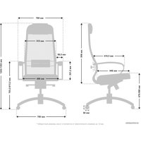 Офисное кресло Metta Samurai Comfort-1.01 (синий/черный)