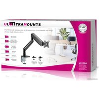 Кронштейн для монитора Ultramounts UM730 (черный)