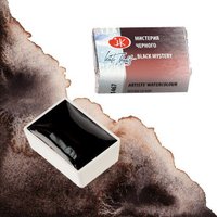 Акварельная краска Невская палитра Белые ночи 1911467 (467 мистерия черного)