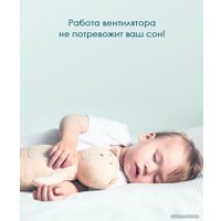 Вентилятор Viomi Yunmi Stand VXFS12A-J