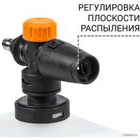 Мойка высокого давления Bort BHR-2300-Pro