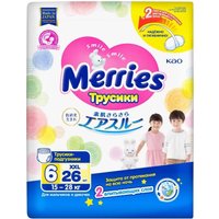 Трусики-подгузники Merries XXL (52 шт)