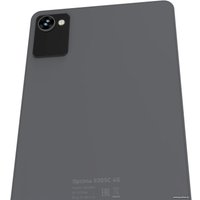 Планшет Digma Optima 8305C 4G (серый)