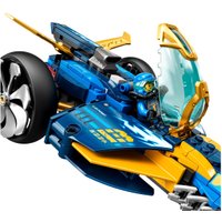 Конструктор LEGO Ninjago 71752 Спидер-амфибия ниндзя