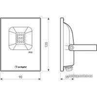 Уличный прожектор Arlight AR-FLAT-ICE-10W-220V Day 023568