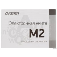 Электронная книга Digma M2