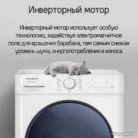 Стиральная машина MAUNFELD MFWM128WH053 в Гомеле