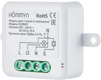 Hommyn zigbee 1 канал RLZBN01 (с нейтралью)