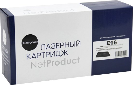 

Картридж NetProduct N-E-16 (аналог Canon E16)