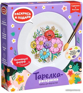 Набор для создания поделок/игрушек Раскрась и подари Тарелка-раскраска Цветы T-1003