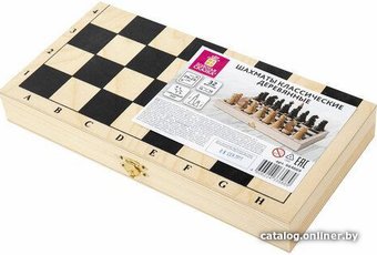 Шахматы Золотая сказка Классические 664669