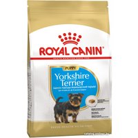 Сухой корм для собак Royal Canin Yorkshire Terrier Puppy (для щенков породы йоркширский терьер в возрасте до 10 месяцев) 1.5 кг