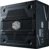 Elite V3 230V 600W MPW-6001-ACABN1