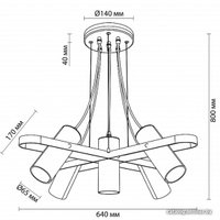 Подвесная люстра Lumion Claire 3714/5A