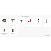 Пылесос Dyson V12 Detect Slim Absolute