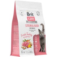 Сухой корм для кошек Brit care Cat Sterilised Metabolic с индейкой 1.5 кг
