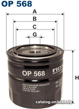 Масляный фильтр Filtron OP 568