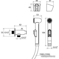 Гигиенический душ Ravak BM 040.00 X070077